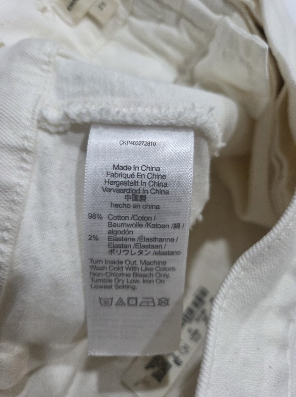 NWT Madewell White High-Waist Shorts Sz.25 White Denim - Picture 7 of 8